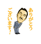 熱血仕事人Mr.FIGURE（個別スタンプ：33）