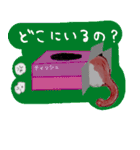 おとぼけ子猫ちゃん（個別スタンプ：2）