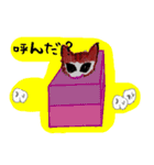 おとぼけ子猫ちゃん（個別スタンプ：3）