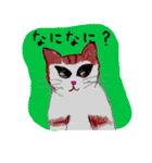 おとぼけ子猫ちゃん（個別スタンプ：4）