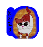 おとぼけ子猫ちゃん（個別スタンプ：6）