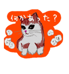 おとぼけ子猫ちゃん（個別スタンプ：7）