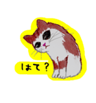 おとぼけ子猫ちゃん（個別スタンプ：9）