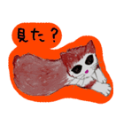 おとぼけ子猫ちゃん（個別スタンプ：13）
