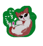 おとぼけ子猫ちゃん（個別スタンプ：14）