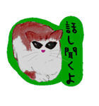 おとぼけ子猫ちゃん（個別スタンプ：23）