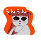 おとぼけ子猫ちゃん（個別スタンプ：24）