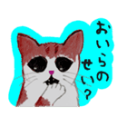 おとぼけ子猫ちゃん（個別スタンプ：25）