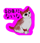 おとぼけ子猫ちゃん（個別スタンプ：27）