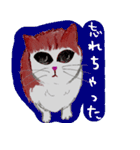 おとぼけ子猫ちゃん（個別スタンプ：29）