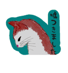 おとぼけ子猫ちゃん（個別スタンプ：31）
