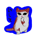 おとぼけ子猫ちゃん（個別スタンプ：32）