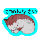 おとぼけ子猫ちゃん（個別スタンプ：33）