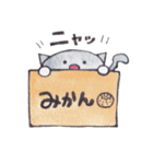 はなこみぃ（個別スタンプ：18）