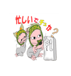 質問責めスタンプでチュ（個別スタンプ：10）
