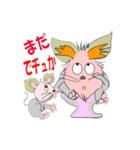 質問責めスタンプでチュ（個別スタンプ：13）