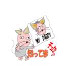 質問責めスタンプでチュ（個別スタンプ：15）