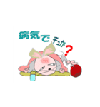 質問責めスタンプでチュ（個別スタンプ：17）