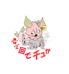 質問責めスタンプでチュ（個別スタンプ：22）
