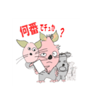 質問責めスタンプでチュ（個別スタンプ：23）