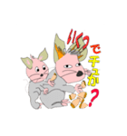 質問責めスタンプでチュ（個別スタンプ：25）