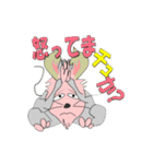 質問責めスタンプでチュ（個別スタンプ：30）