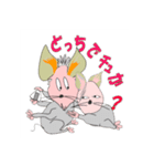質問責めスタンプでチュ（個別スタンプ：32）
