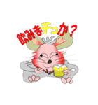 質問責めスタンプでチュ（個別スタンプ：34）