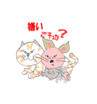 質問責めスタンプでチュ（個別スタンプ：39）