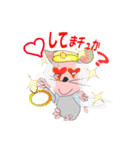 質問責めスタンプでチュ（個別スタンプ：40）