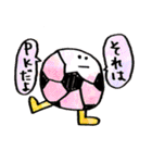 サッカー君（個別スタンプ：2）