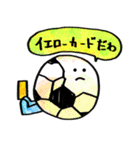 サッカー君（個別スタンプ：4）
