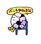 サッカー君（個別スタンプ：5）