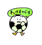 サッカー君（個別スタンプ：9）