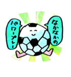 サッカー君（個別スタンプ：13）