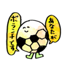 サッカー君（個別スタンプ：14）
