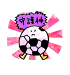 サッカー君（個別スタンプ：15）