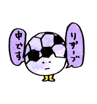 サッカー君（個別スタンプ：17）