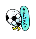 サッカー君（個別スタンプ：18）