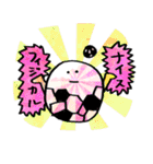 サッカー君（個別スタンプ：19）