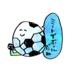 サッカー君（個別スタンプ：20）