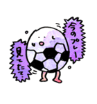 サッカー君（個別スタンプ：22）