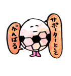 サッカー君（個別スタンプ：23）