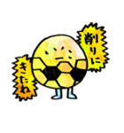 サッカー君（個別スタンプ：26）