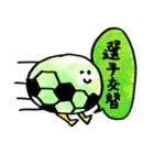 サッカー君（個別スタンプ：27）