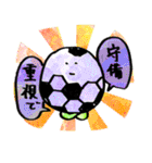 サッカー君（個別スタンプ：28）