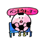 サッカー君（個別スタンプ：31）