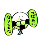サッカー君（個別スタンプ：32）