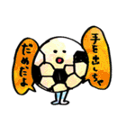 サッカー君（個別スタンプ：33）