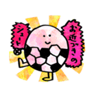 サッカー君（個別スタンプ：36）